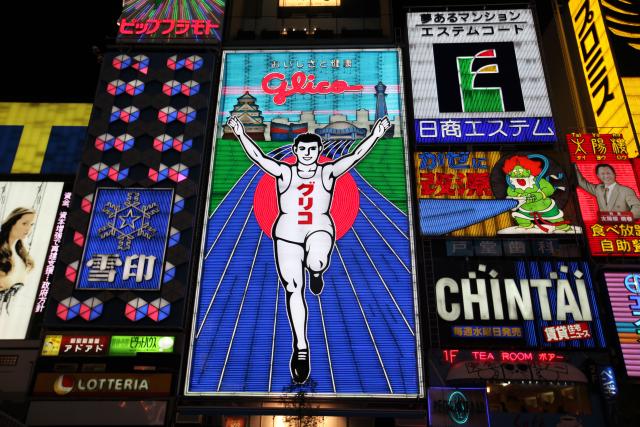 glico