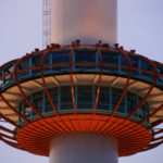 kyoto_tower2