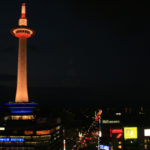 kyoto_tower3