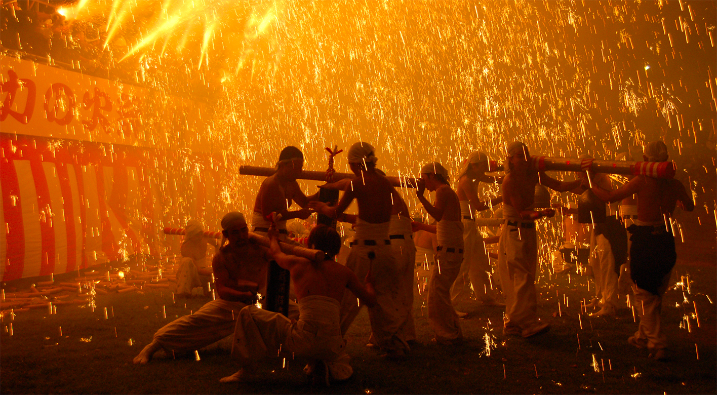 Gifu Tejikara Himatsuri Fire Festival