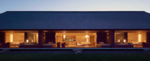 Amanemu