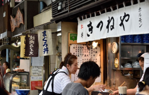 Tsukiji Outer Market