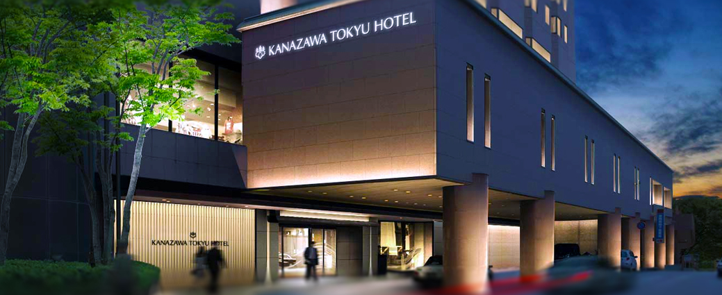 Kanazawa Tokyu Hotel