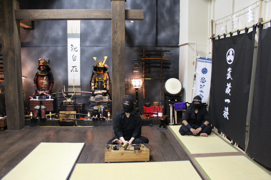 Ninja History: Frequently Asked Questions from Japan