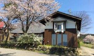 The Kura, Togari Onsen