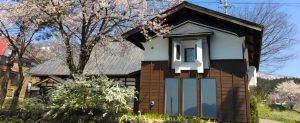 The Kura, Togari Onsen