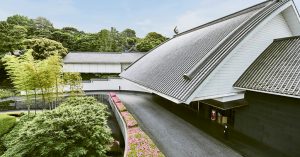 Hotel Gajoen Tokyo