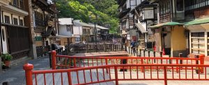 Ginzan Onsen