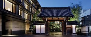 Hotel the Mitsui Kyoto