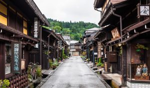 Takayama