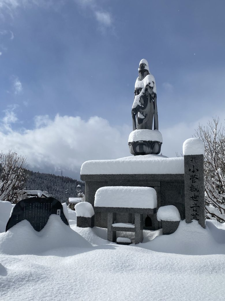 Shrine in Iiyama, Nagano - Japan