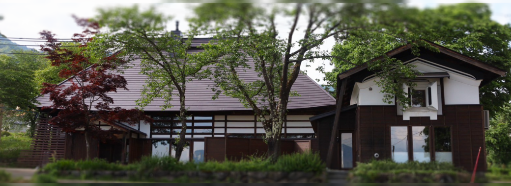 Omoya
