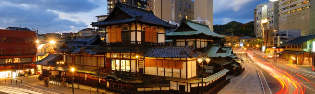 dogo onsen at night in Ehime Prefecture shikoku