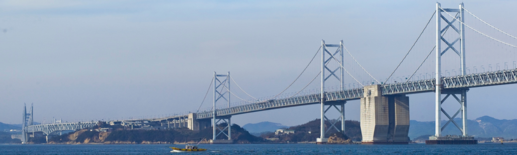 the shinanami kaido bridge over the seto inland sea to shikoku